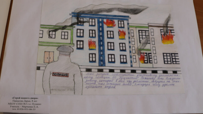 Листайте вправо, чтобы увидеть больше изображений