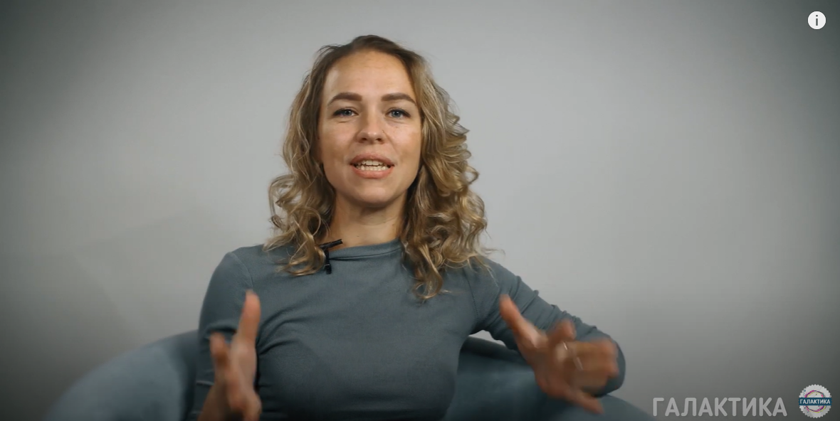 Пациентка Наталья