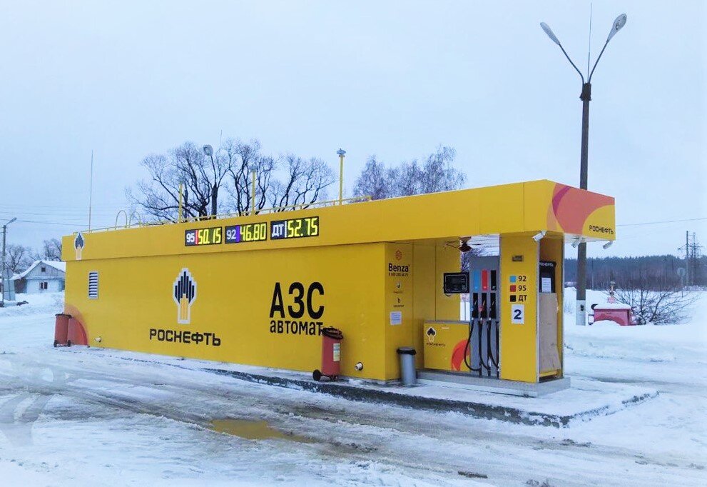 ТРК на коммерческой АЗС