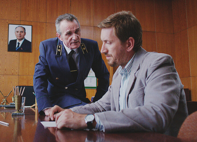 Кадр из сериала "Консультант"