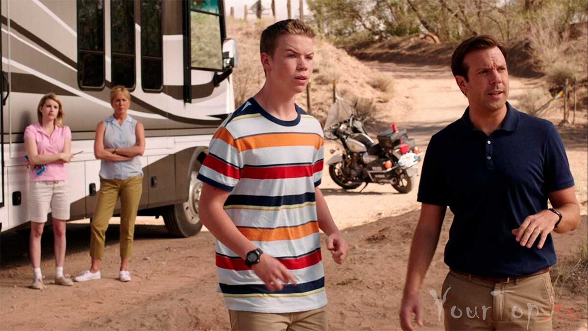  Список лучших комедий не смог бы существовать без фильма «Мы Миллеры». В этом фильме прекрасно все: от актерского состава до абсурдности сюжета. Бывалый наркодилер попадает в неприятную историю — его грабят. Целый рюкзак товара уносят, а «начальник» грозит расправой. Если, конечно, бедняга не решится на отчаянный поступок — контрабанда крупной партии через границу. Выхода нет, он соглашается, но придумывает для своей аферы гениальное прикрытие — семейное путешествие. Есть только одна проблема — семьи у бедолаги нет. Стоит посмотреть, как он собирается выкручиваться из интереснейших передряг в сопровождении отчаянной команды, которую удается собрать.   