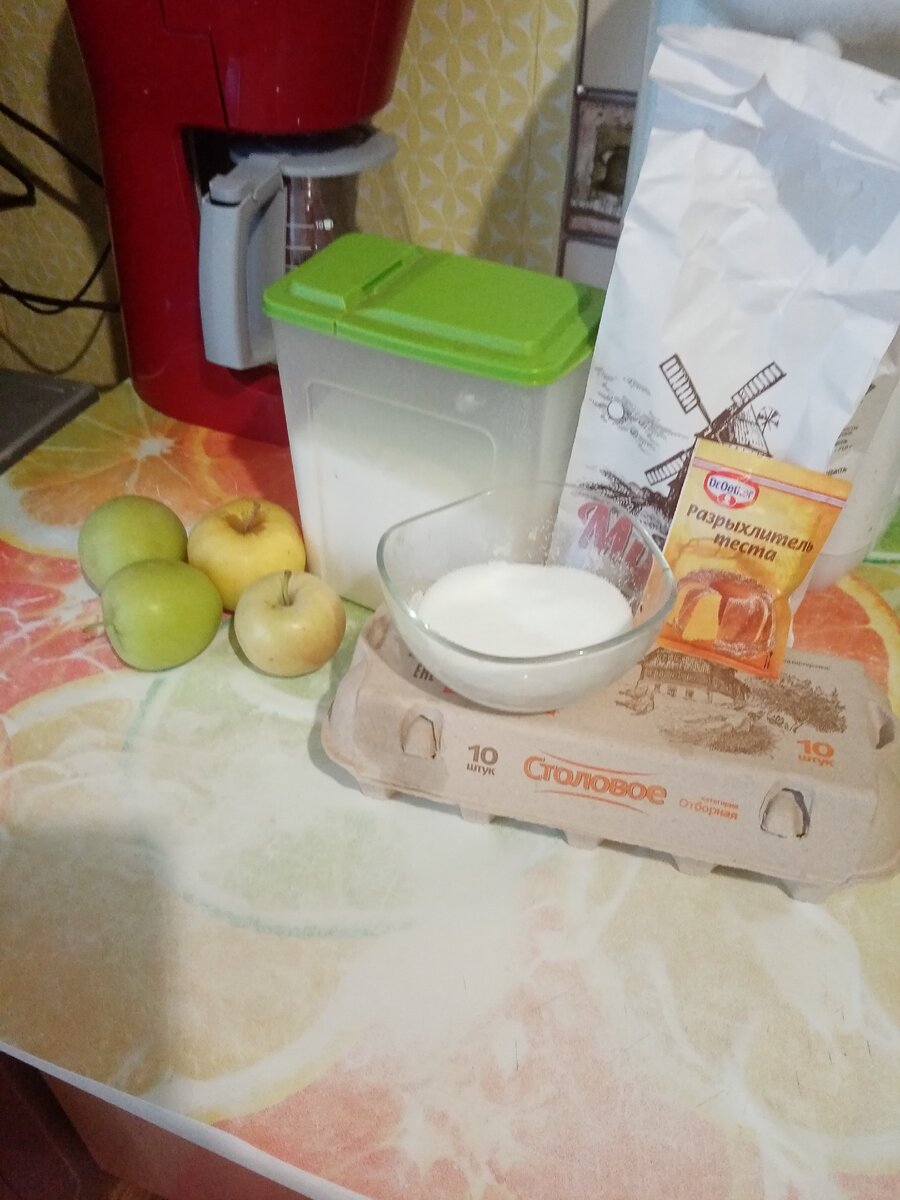 Вот такой набор продуктов нам нужен