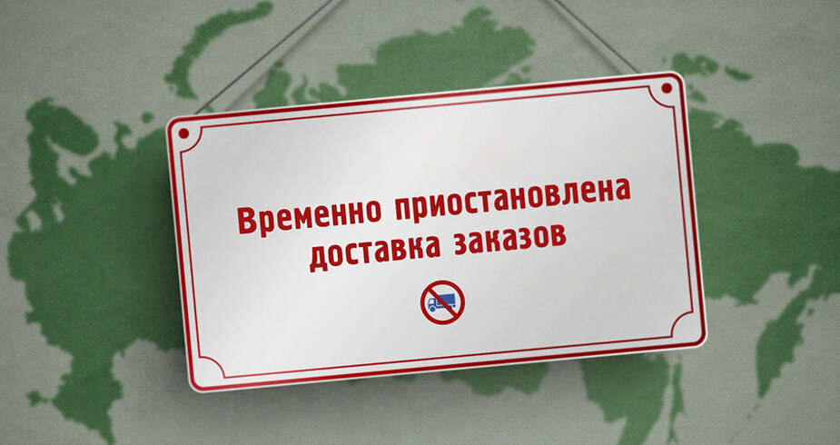 Изображение из Яндекс.Картинки