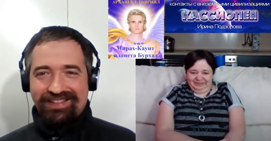 1) Что такое быть? 2) Почему не существует небытия?
3) Время тождественно свободной воле?
4) Как сознание осознает себя вне времени?
5) Существует ли прошлое?
6) Было ли долгожительство Адама?
7) Кто такие НЕФИЛИМЫ?
8) Насилия ЯХВЕ в ветхом завете.
9) Содержит ли Ветхий завет искажения?
10) Были ли правки Ветхого завета?
11) Как правильно произносить имя ЯХВЕ?
12) Что значило слово ЯХВЕ?
13) Почему нельзя произносить имя господа всуе?
14) Был ли женат ЯХВЕ.
15) ЭЛОХИМ, кто они?
16) Есть ли связь между ЭЛОХИМ, ЯХВЕ и греческим пантеоном богов?
17) Управляли ли рептилоиды людьми?
18) Добывали ли Инопланетяне полезные ископаемые на земле?
19) Откуда у Нострадамуса были видения?
20) Та ли эта церковь, что задумал ХРИСТОС?
21) Церковь и Эзотерика.
22) Нужно ли ходить в церковь?
23) Что значит - один забирается другой оставляется?
24) Будет ли переселение на другие планеты?
25) Как понять слова из ветхого завета: «Будущие дети не будут ходить замуж и жениться»?
26) Что такое духовная смерть?
27) Что такое чёрная дыра?
28) Откуда берутся лучи сверху?
29) Что такое НЕЙТРИНО?
30) Что такое тёмное материя и тёмная энергия?