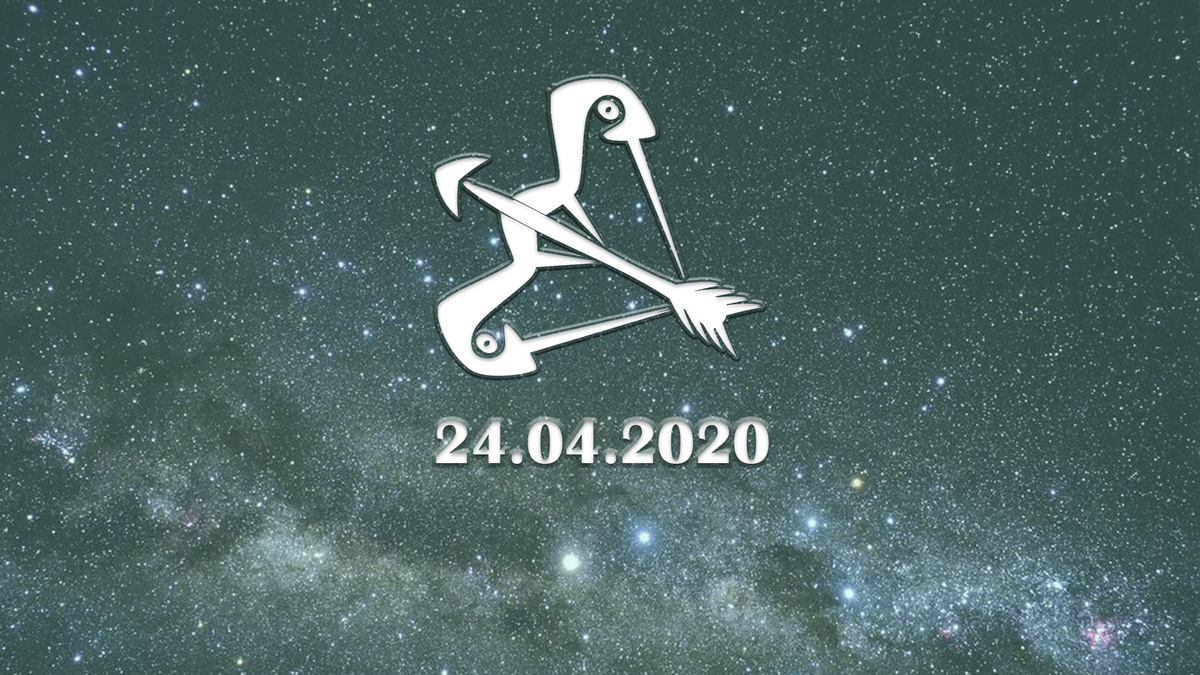 Иллюстрация ВЕРЬ ЗВЁЗДАМ 