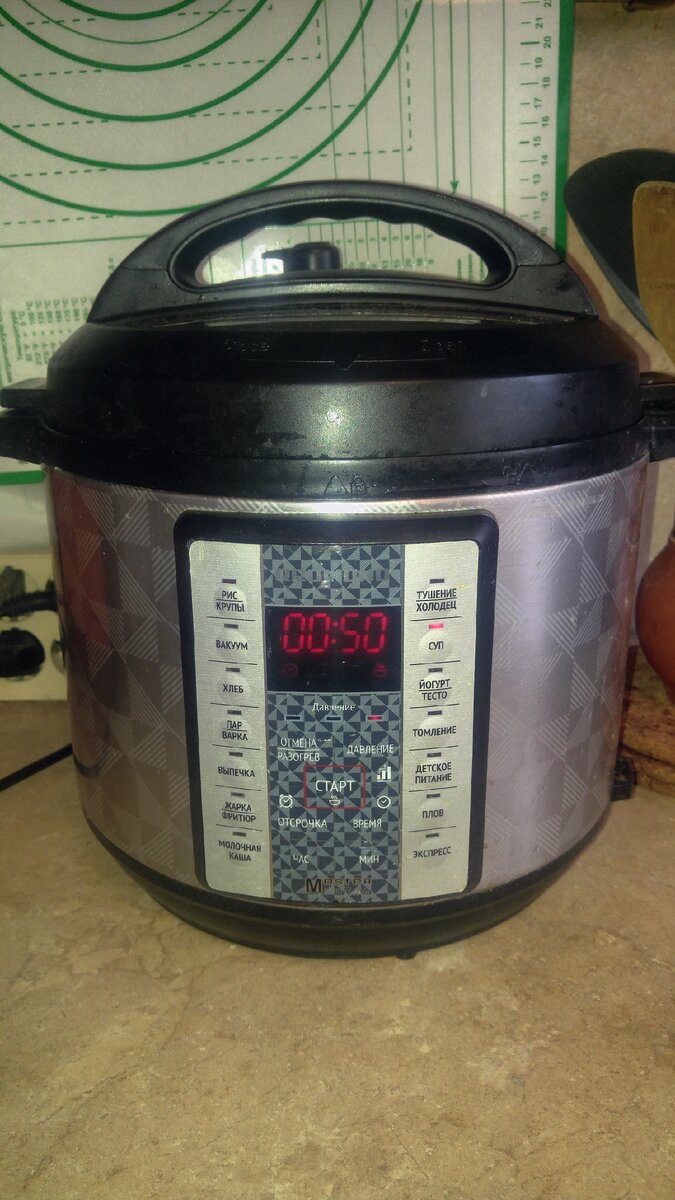 Моя красавица-помощница!