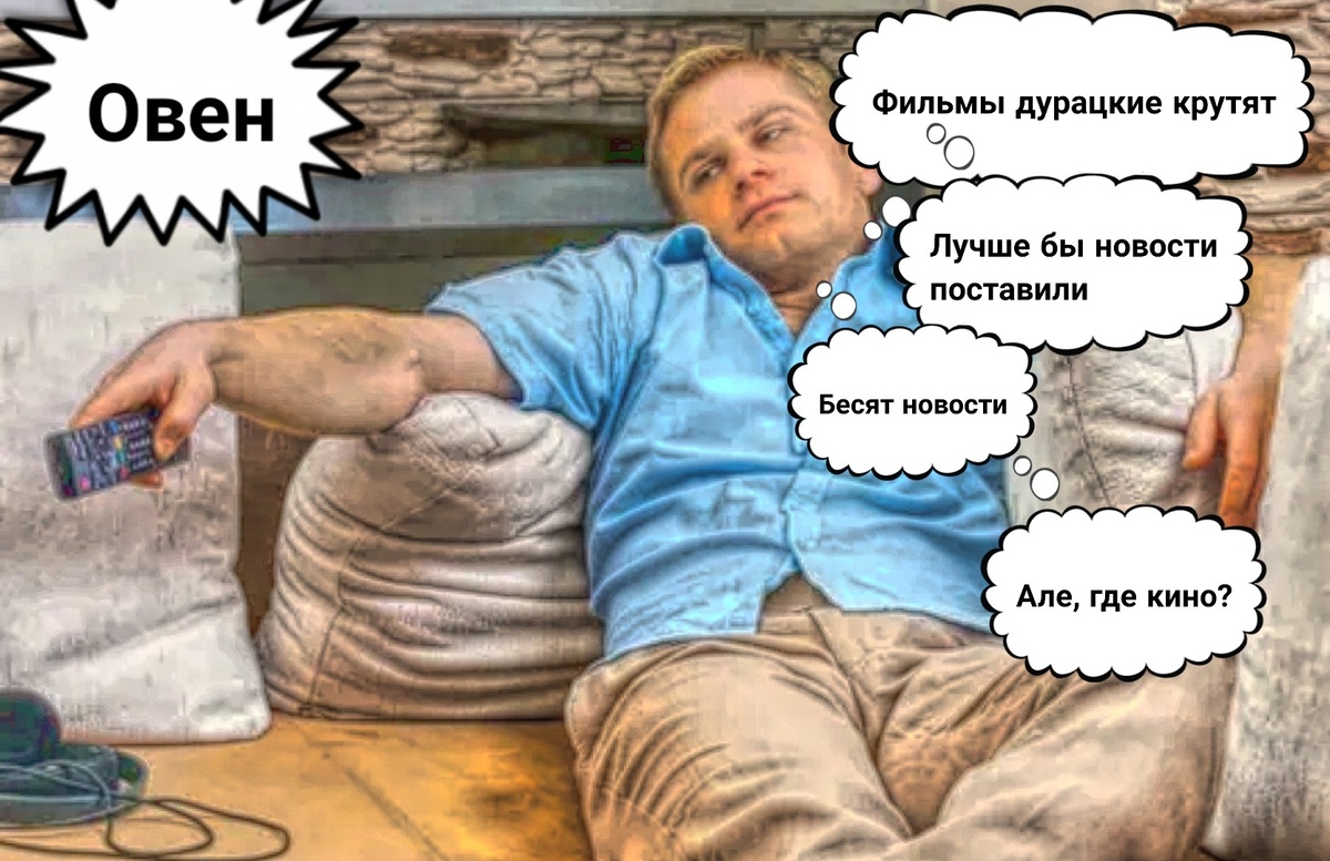 Авторский коллаж. За основу взята публикация из свободного доступа. 