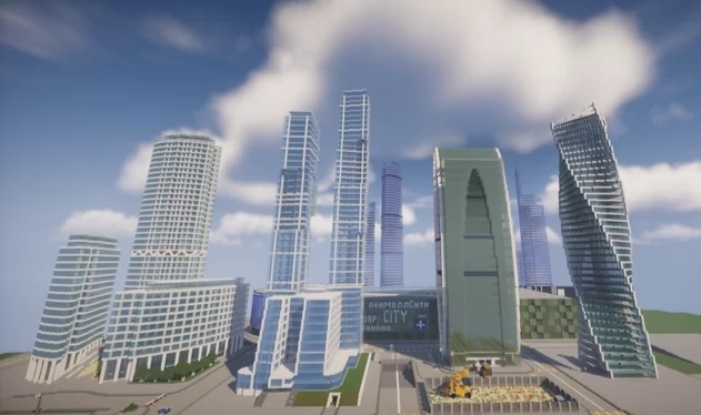 Москва Сити