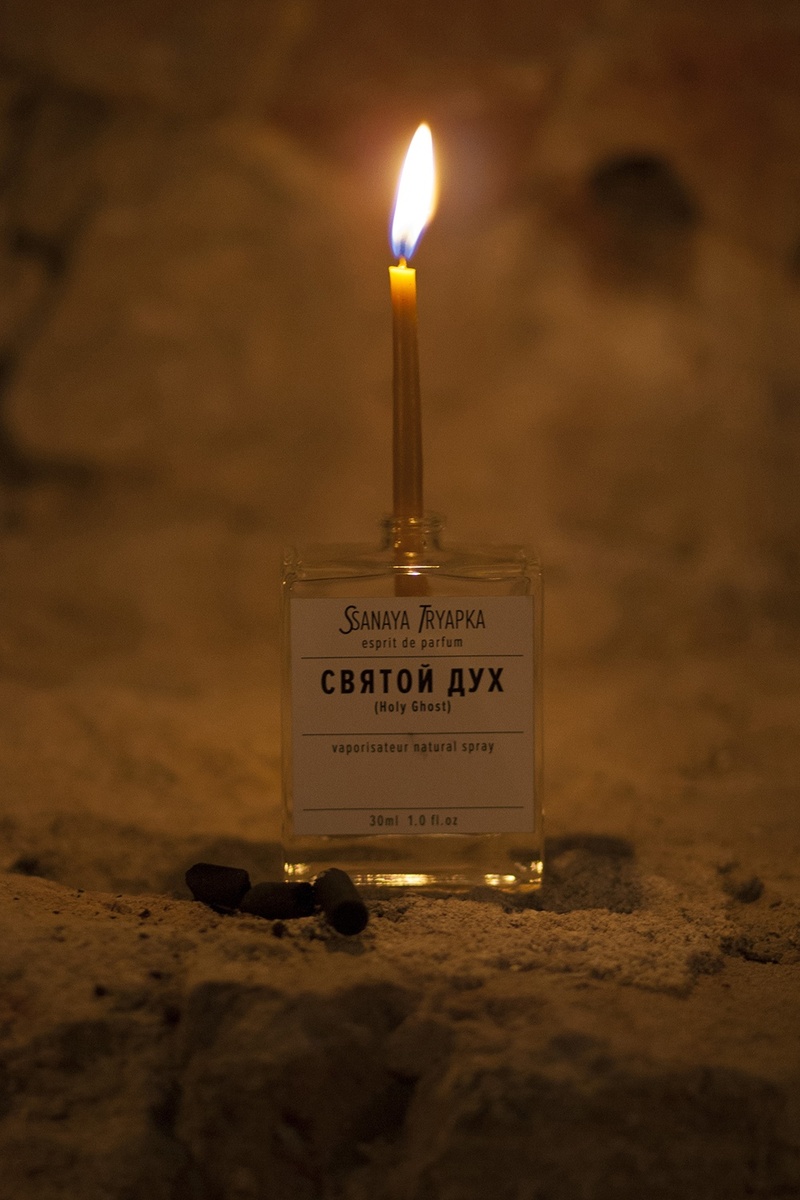 Парфюм "Святой Дух"