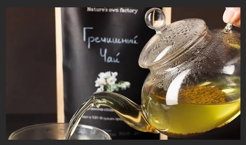 Изображение взято из открытого источника yandex.ru