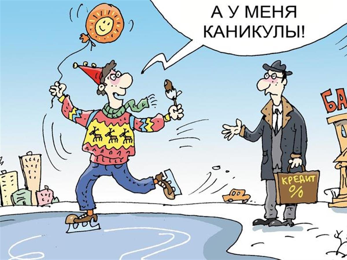 А у меня не очень...