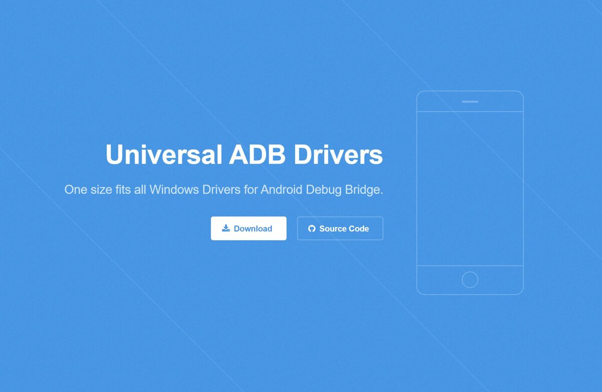 Где и зачем скачивать драйвера для Android? | Droidnews.ru | Дзен