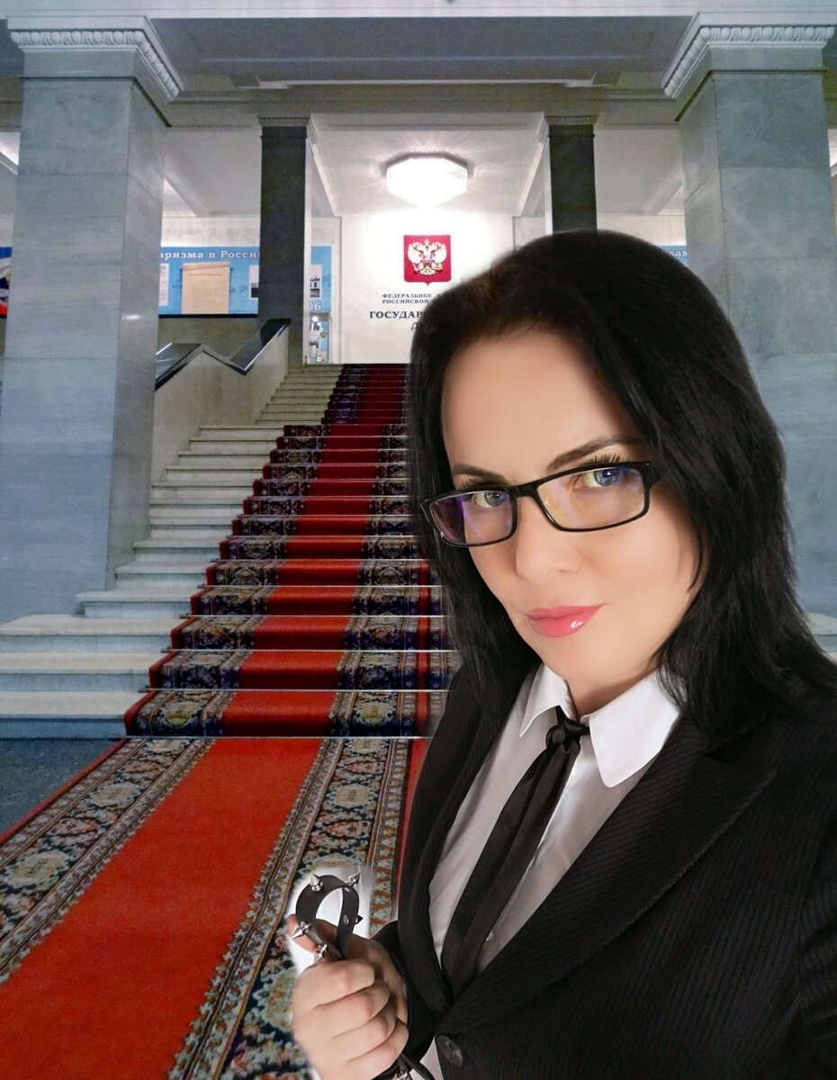 Авторское