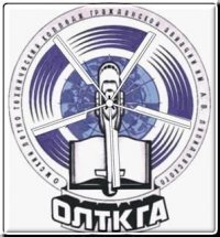 Эмблема ОЛТК ГА