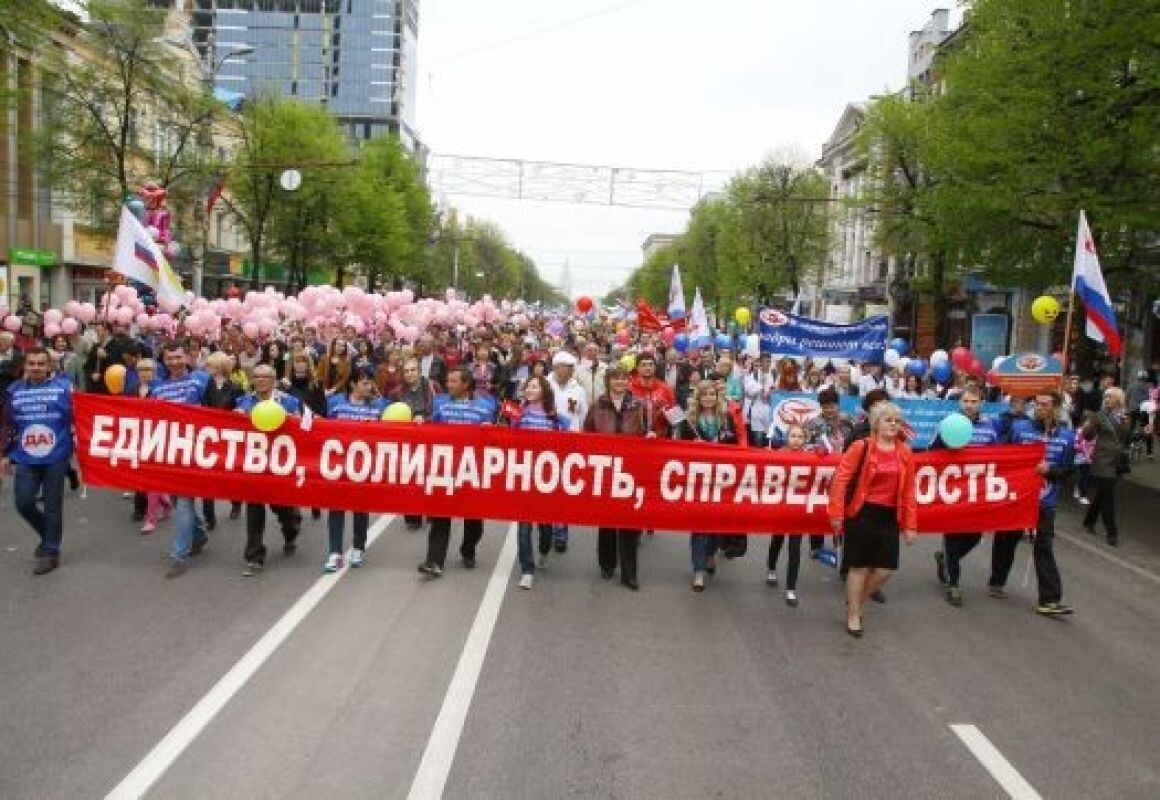 Изображение взято с ресурса Яндекс картинки