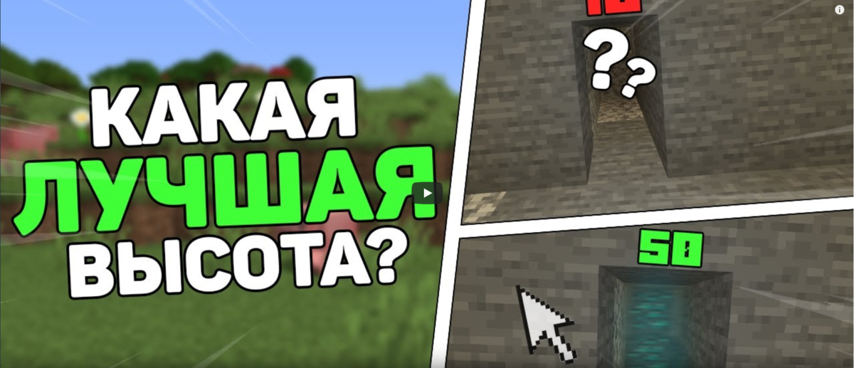 Заставка для статьи
