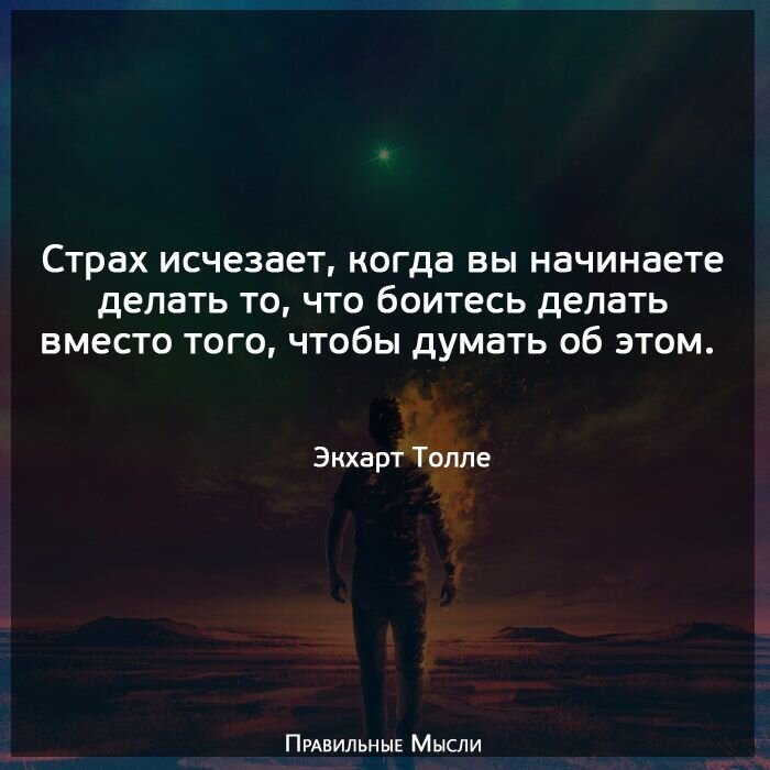 Картинка взята с сервиса "Яндекс картинки"