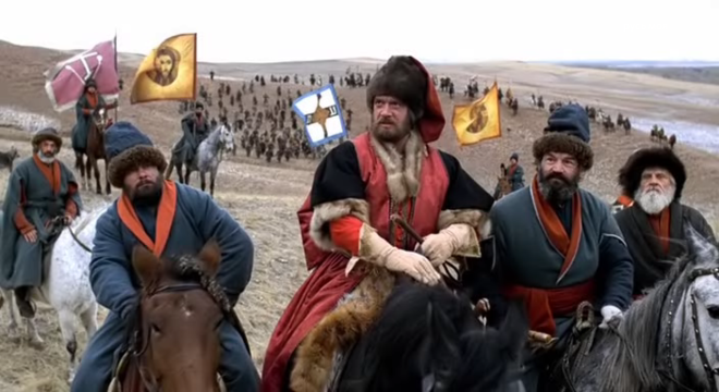 пугачев