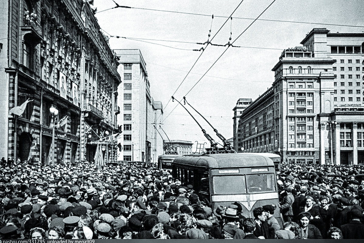 9 мая 1945 москва