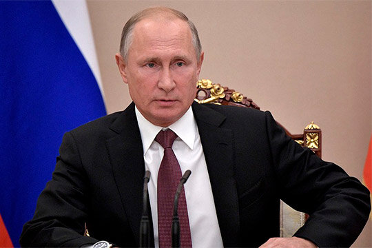 Президент Российской Федерации Владимир Владимирович Путин