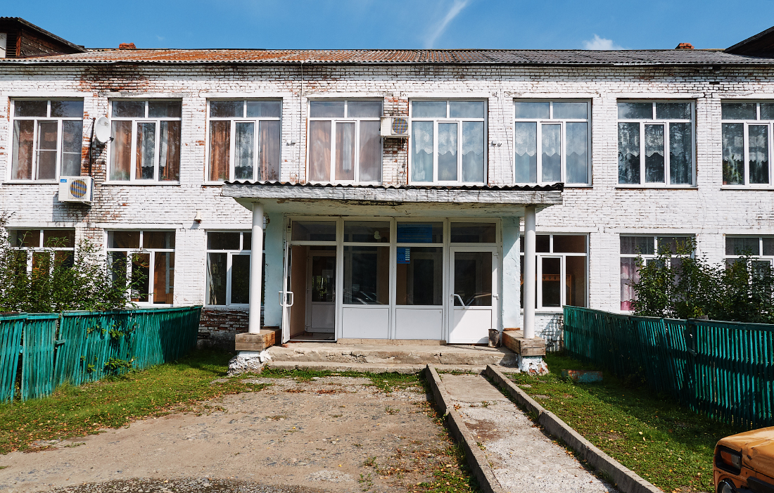 Из Интернета