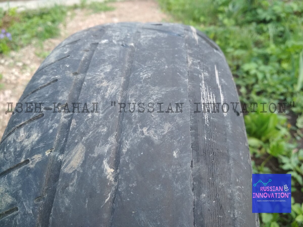 © Дзен-канал "Russian innovation"