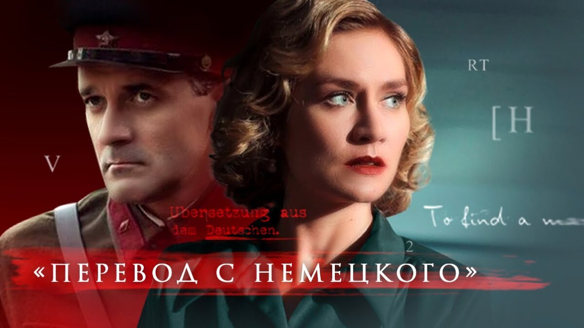 Афиша из открытых источников в сети