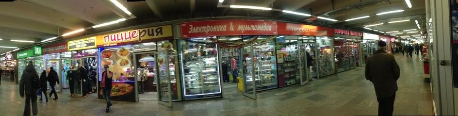 Курский вокзал. Рынок. Наши дни.