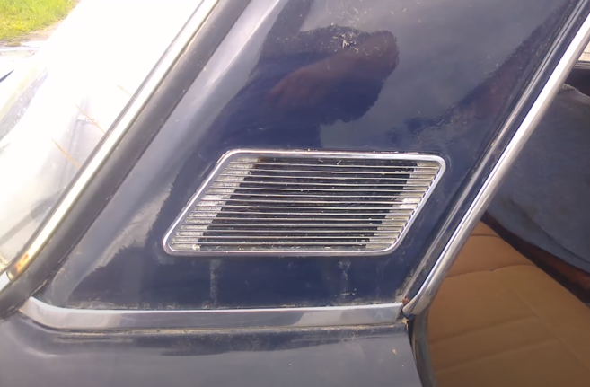 Воздухозаборник.