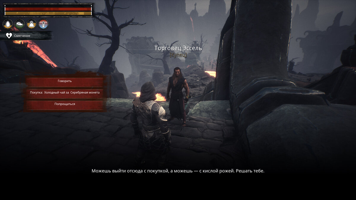 Далинсия снежная conan exiles. Conan exiles торговцы. Conan exiles обломки корабля. Conan exiles защита от рейдеров 5 стен. Сепермеру conan exiles.