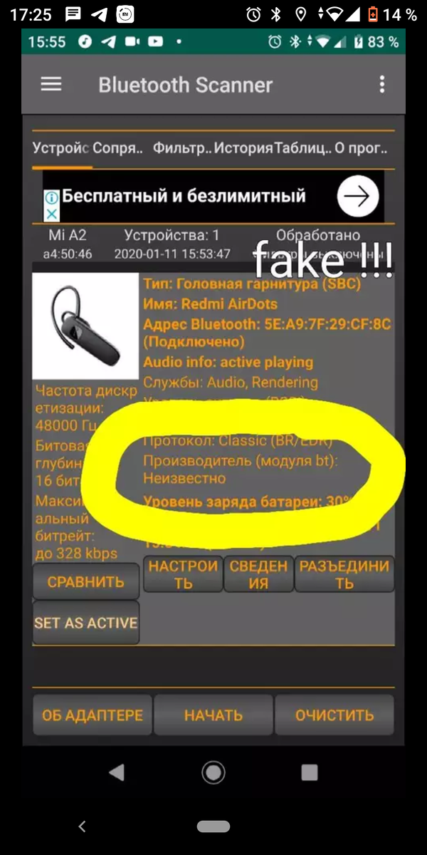 -2