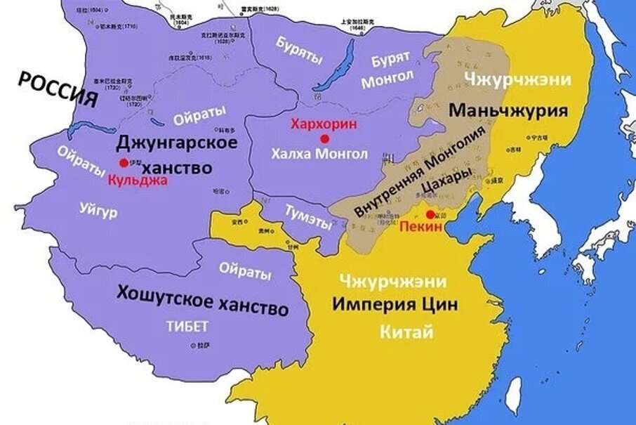 Раздробленные монгольские государства.