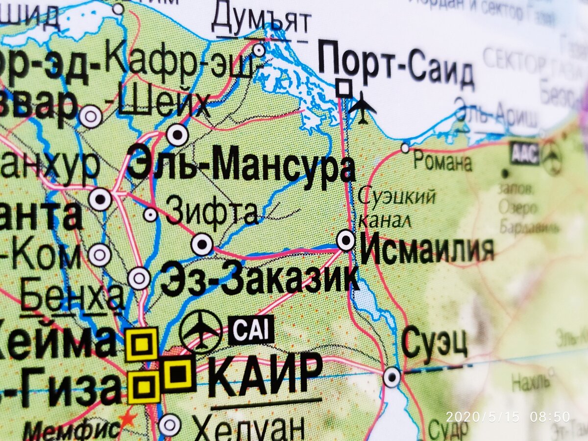 Наверное слева на право: Пелузский, Танитский, Мендезский; Букольский или Фатнический, Себенитский, Болбитинский и Канопский, что указывает для меня, что в Исмаилия течёт не канал.