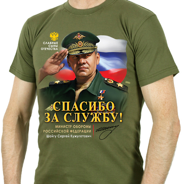 из яндекс картинок