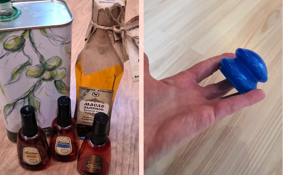 Мой арсенал масел и самая первая и единственная баночка