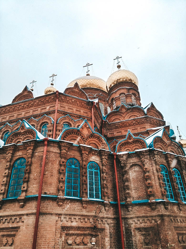 фотография с поездки годовой давности