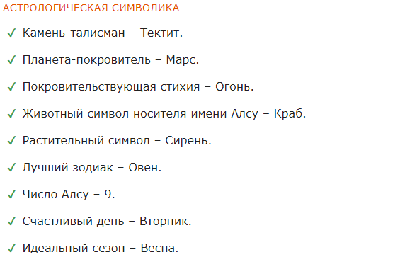 айсылу ягафарова стихи на башкирском языке | Дзен