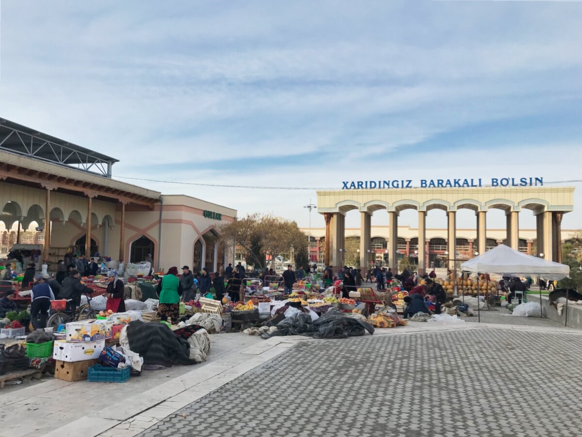 бухара самарканд базар