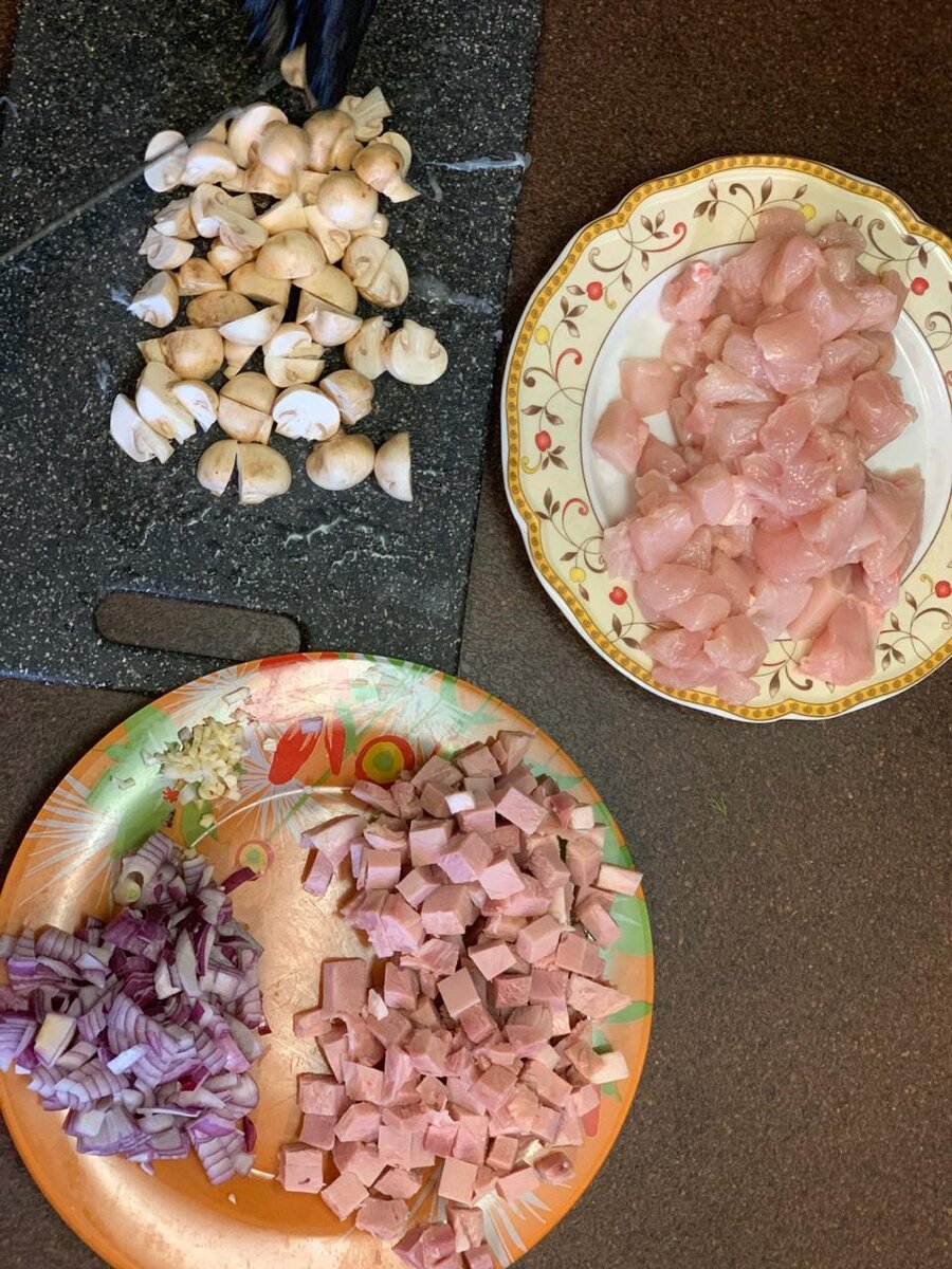 Измельчаю компоненты