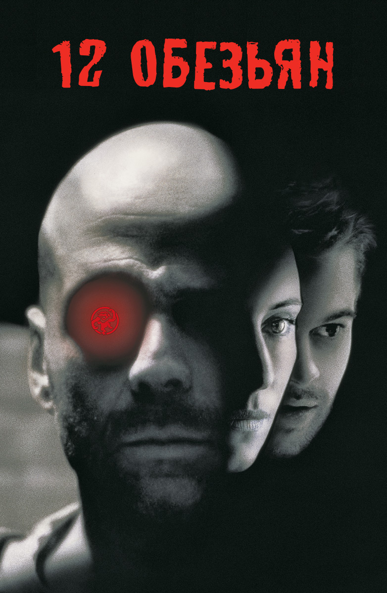 Фото взято из открытых источников