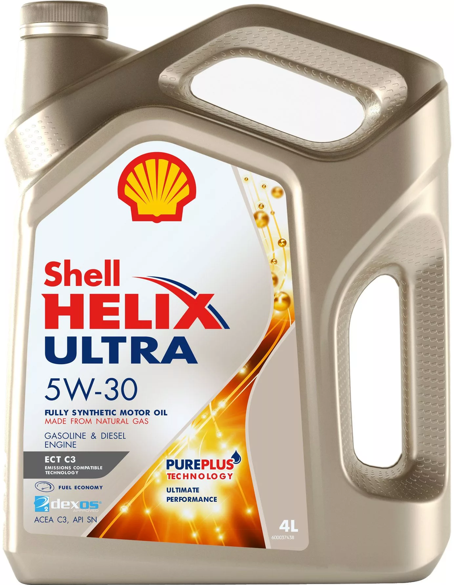 shell helix