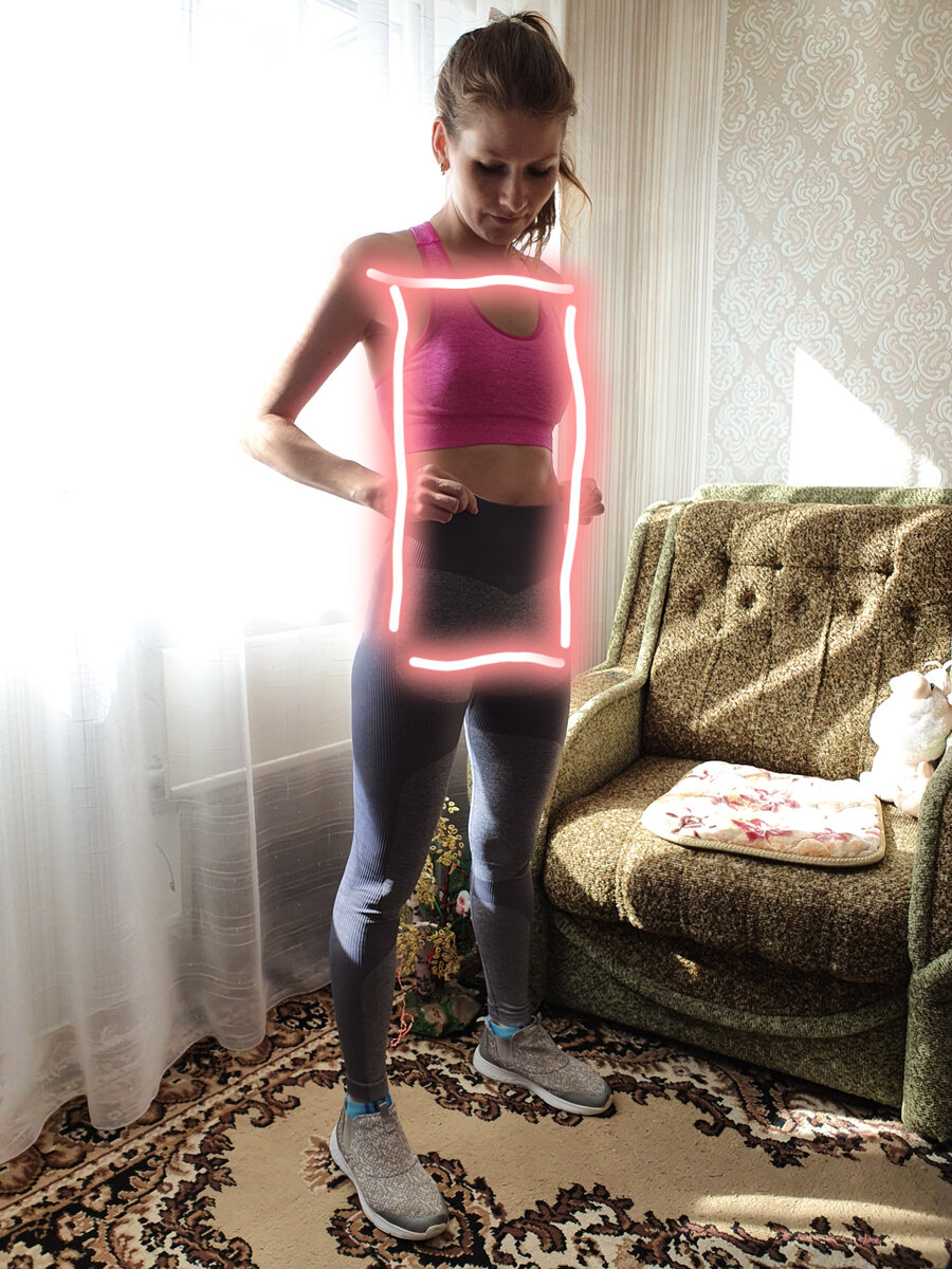 Тип фигуры Прямоугольник.