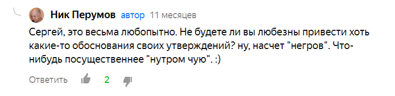 -2-2