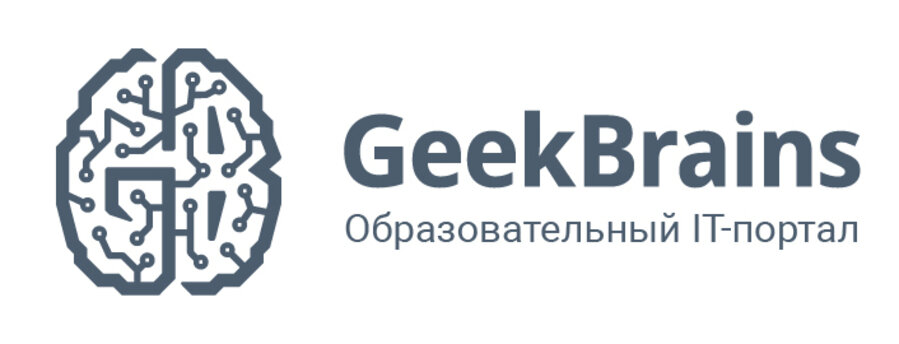 Geekbrains. Geekbrains. Geekbrains — образовательный портал. Логотип geekbrains svg. Geekbrains иконка.