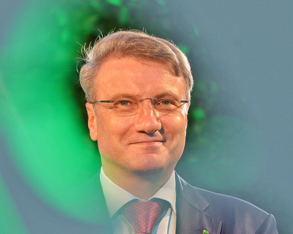 из Яндекс-картинок