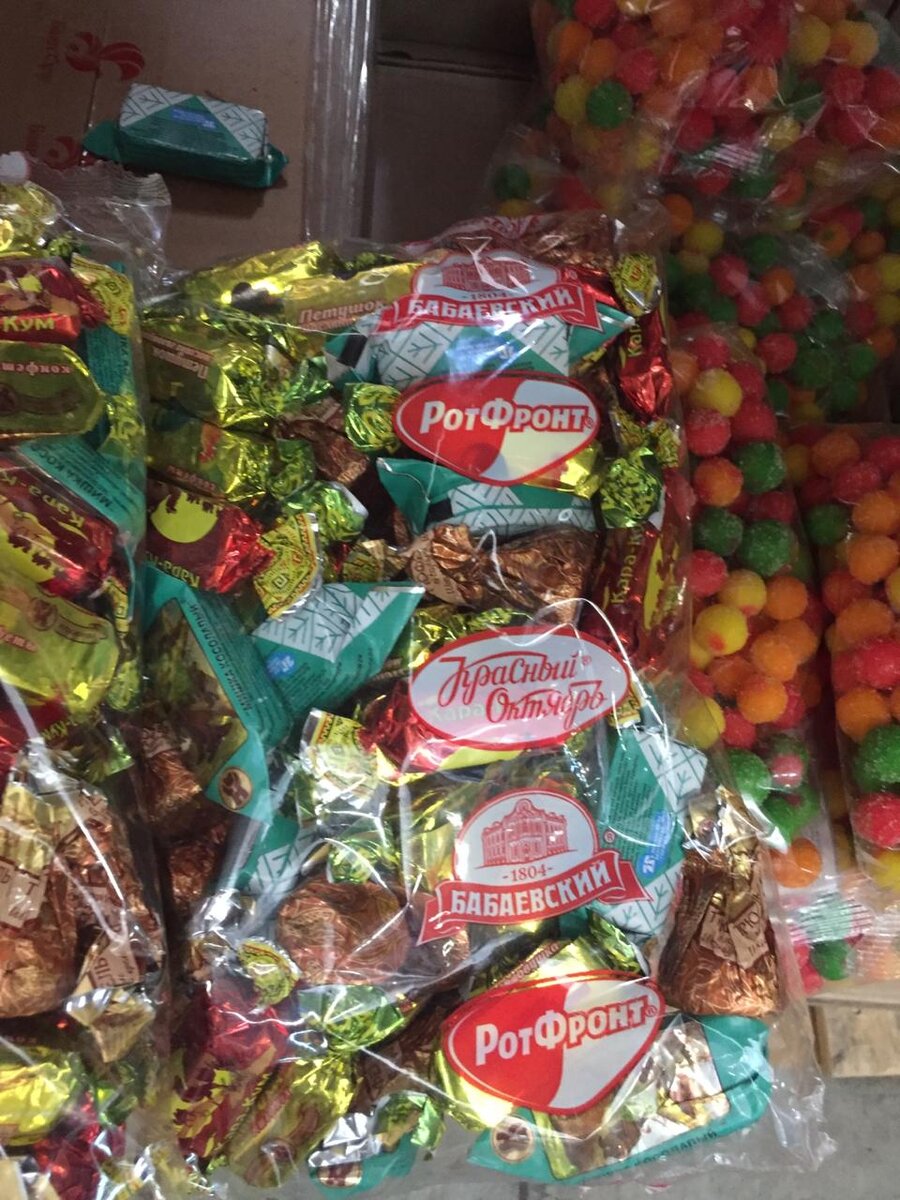 Мишка косолапый, КараКум, Трюфель шоколадный крем, Петушок