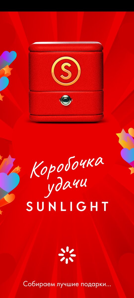 И добавить нечего 📣