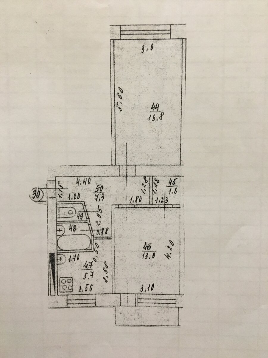 Изначальная планировка квартиры 