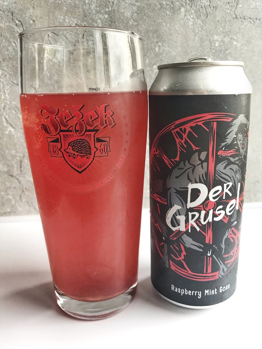 Der Grusel от Lux in Tenebris