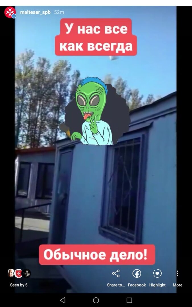 -2